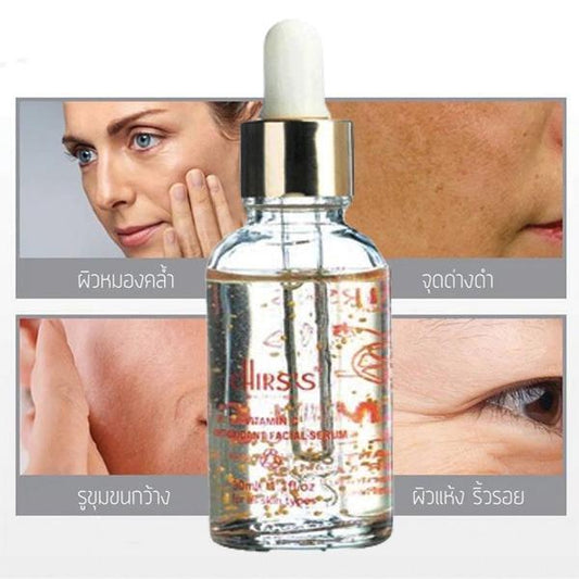 Vitamin-C Facial Serum - 30ml